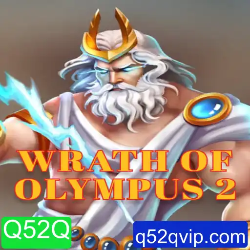Explorando WrathofOlympus2: Um Mergulho nas Aventuras Mitológicas